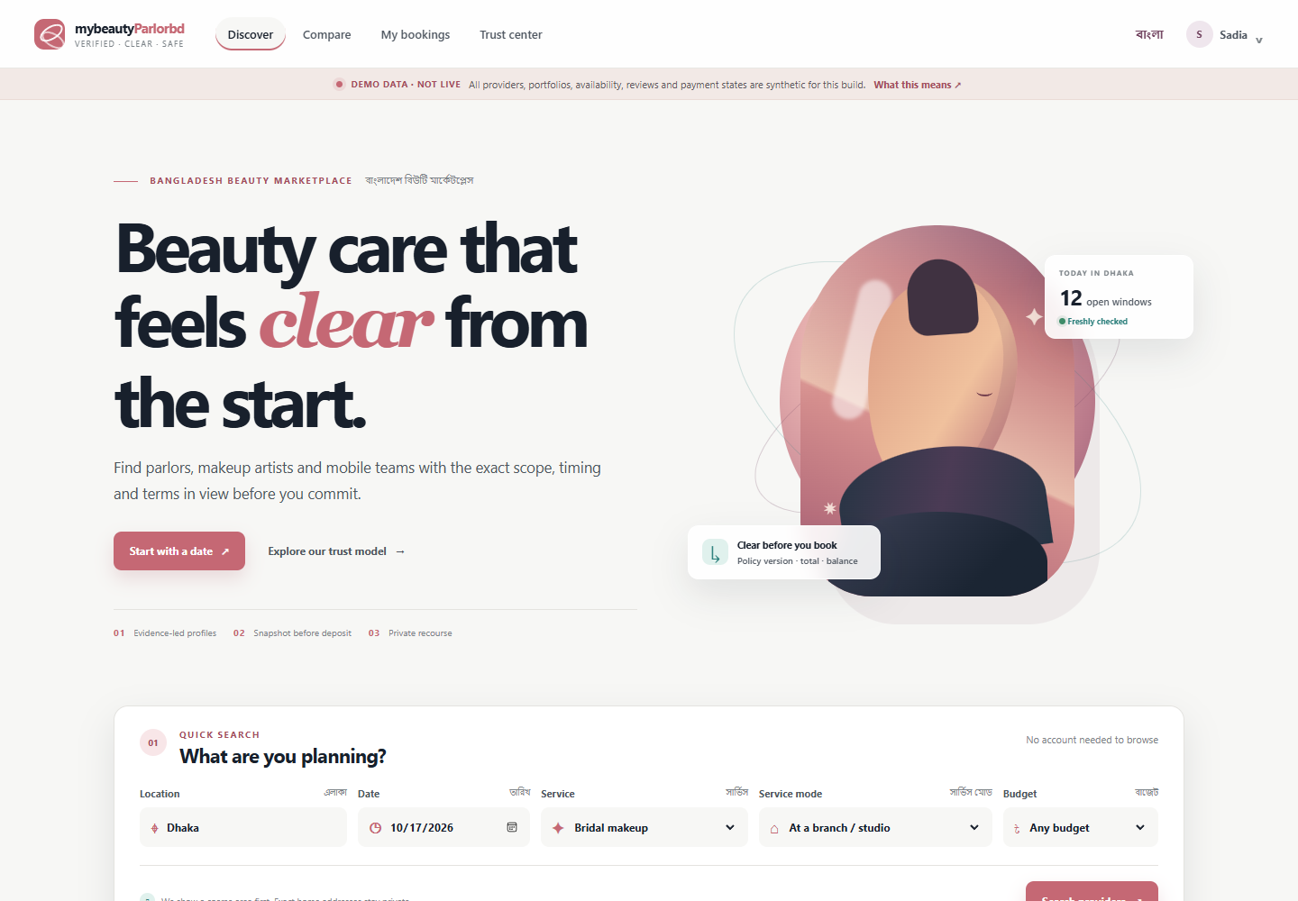 mybeautyParlorbd demo preview