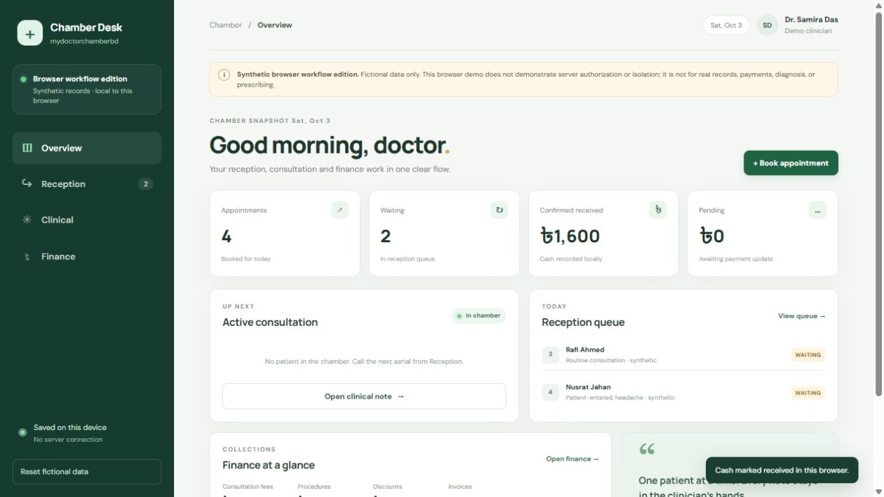 mydoctorchamberbd demo preview