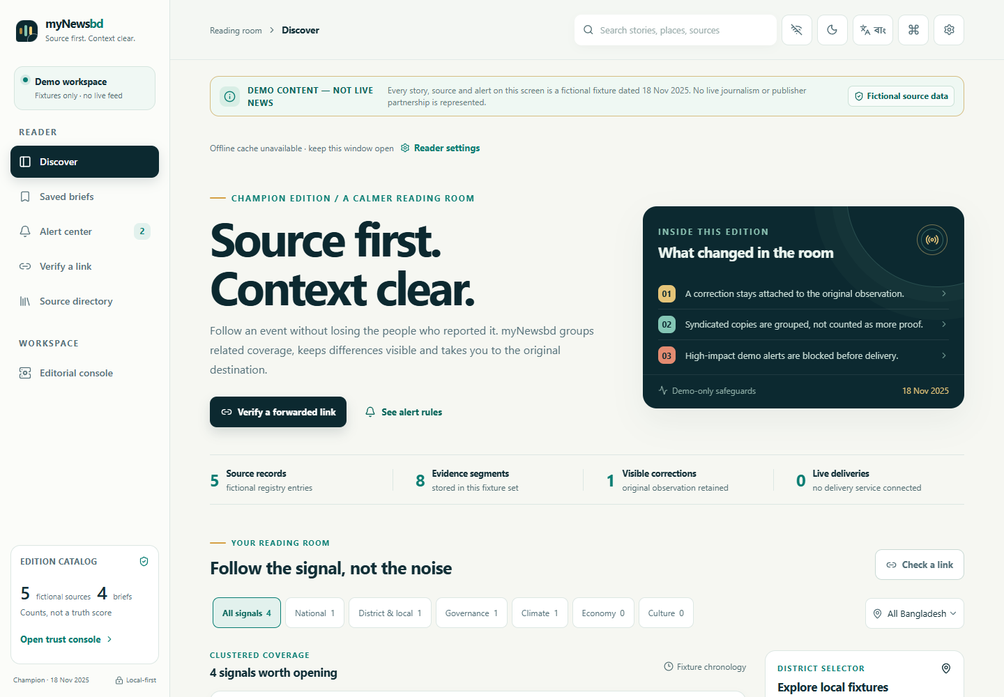 Actual myNewsbd demo interface